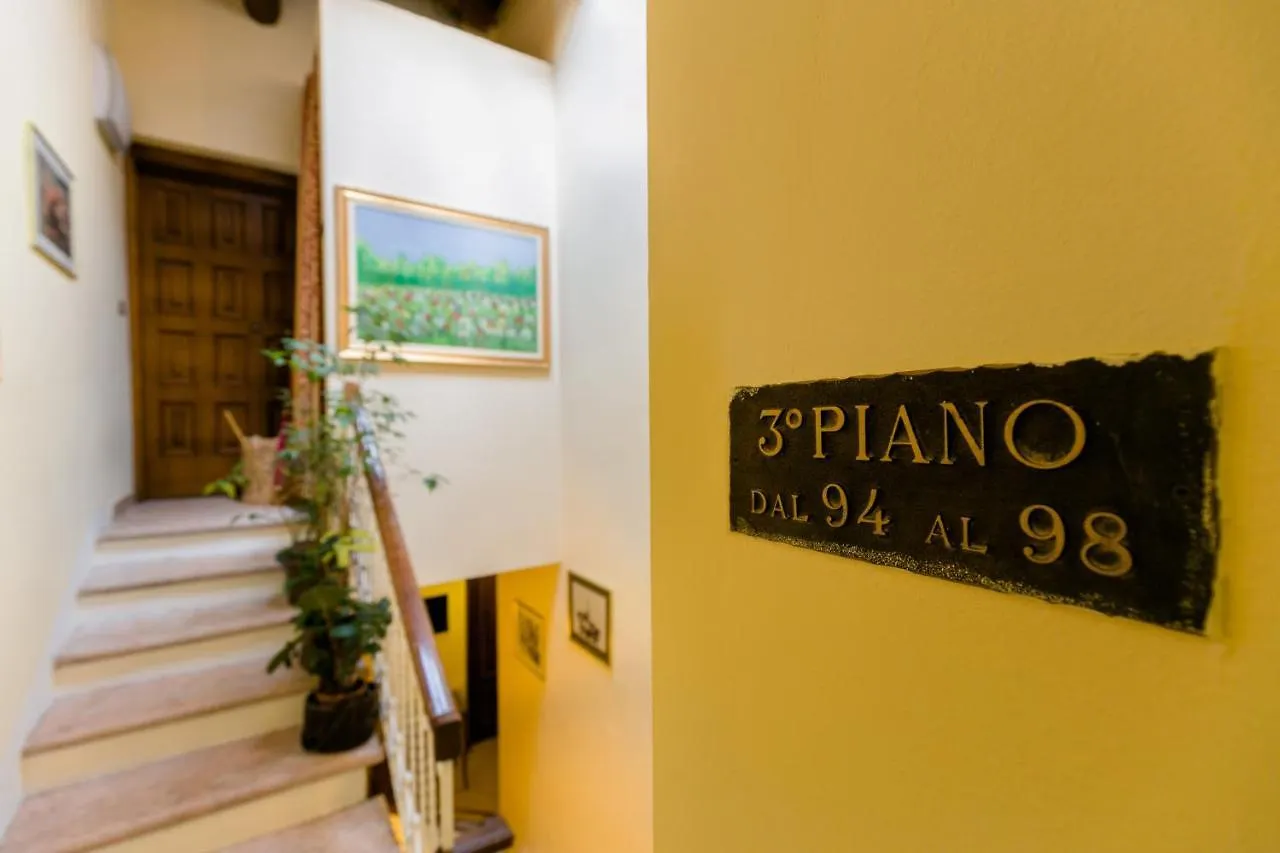 Hotel Pace سيرمِيوني