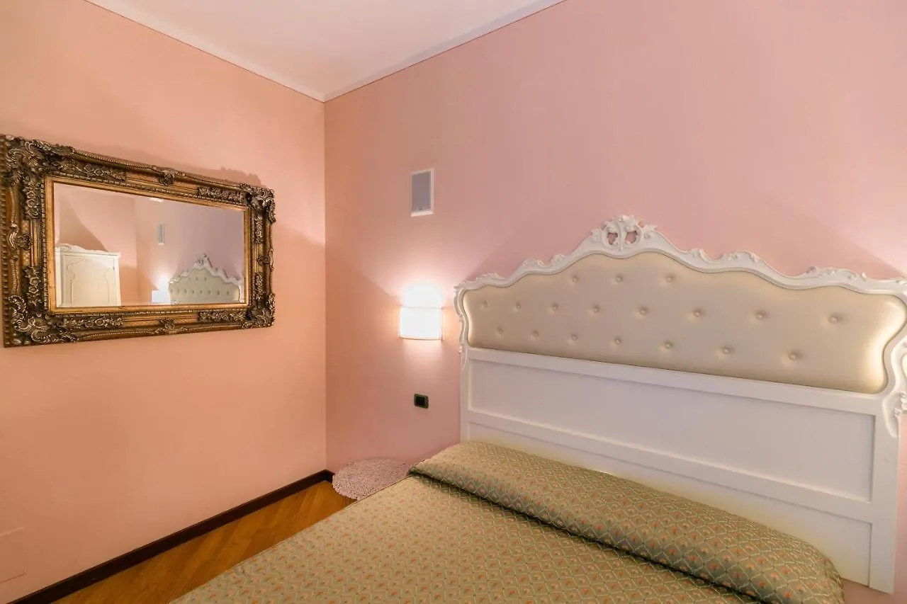 Hotel Pace سيرمِيوني